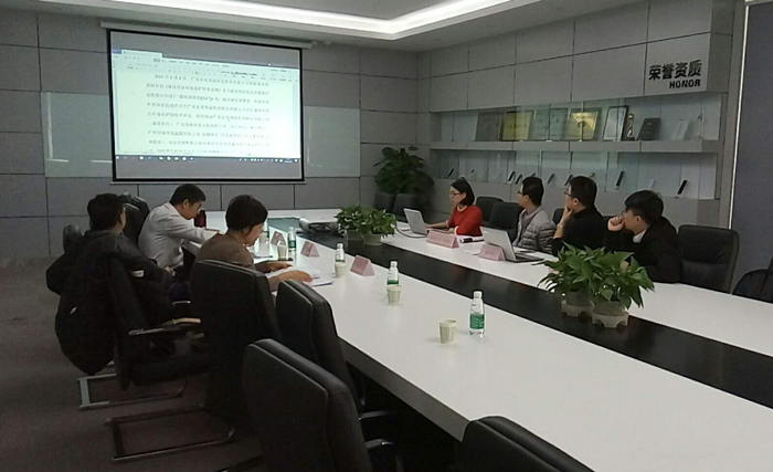 惠州環(huán)保驗(yàn)收