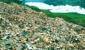 固廢檢測 廣東綠維環(huán)保公司