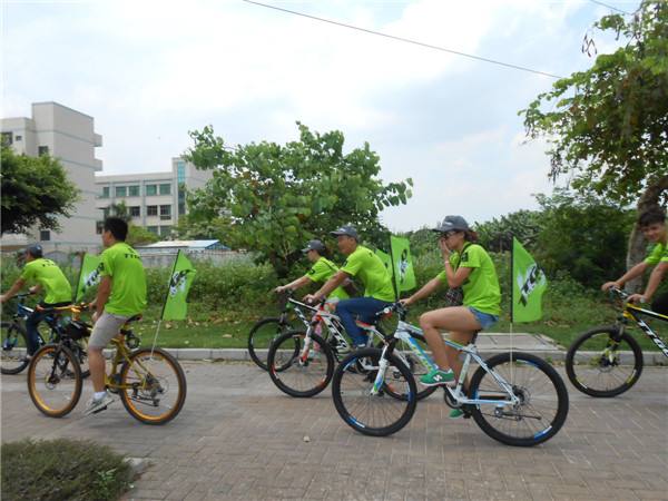世界環(huán)境日綠色騎行活動(dòng)