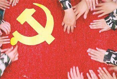 十九大：開辟中國(guó)特色社會(huì)主義新境界