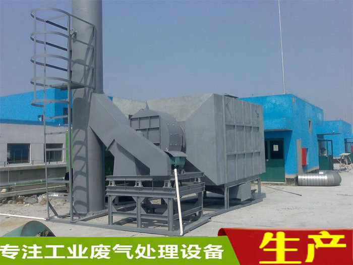 惠州噴漆有機(jī)廢氣處理設(shè)備活性炭吸附塔原理特點(diǎn)