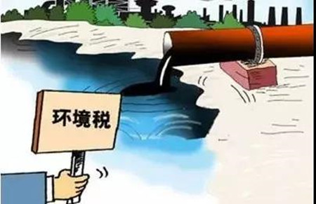 2018，環(huán)保開啟史上最嚴(yán)模式！中小企業(yè)準(zhǔn)備好了嗎？