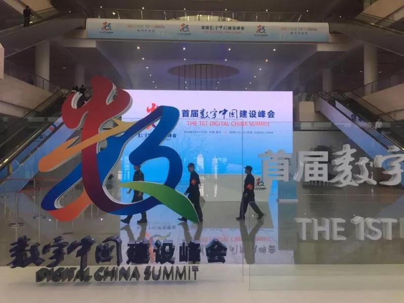 2020實(shí)現(xiàn)全行業(yè)覆蓋：排污許可信息平臺(tái)引發(fā)廣泛關(guān)注