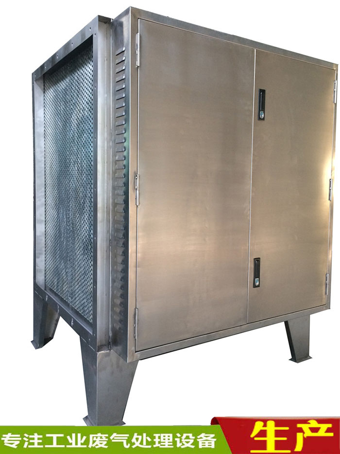 惠州光催化除臭設(shè)備廢氣凈化器技術(shù)特點(diǎn)惠州活性炭更換