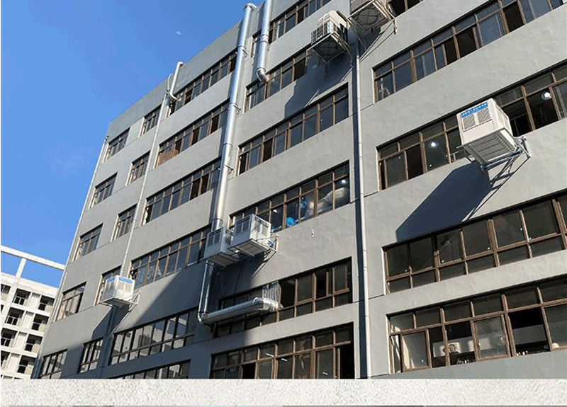 環(huán)?？照{(diào)