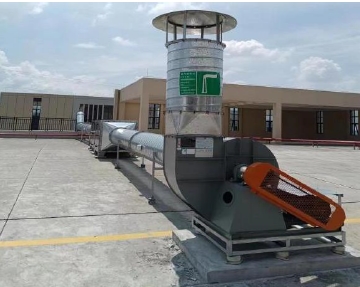 溢洋公司廢氣處理設(shè)備.png 溢洋公司廢氣處理設(shè)備.png