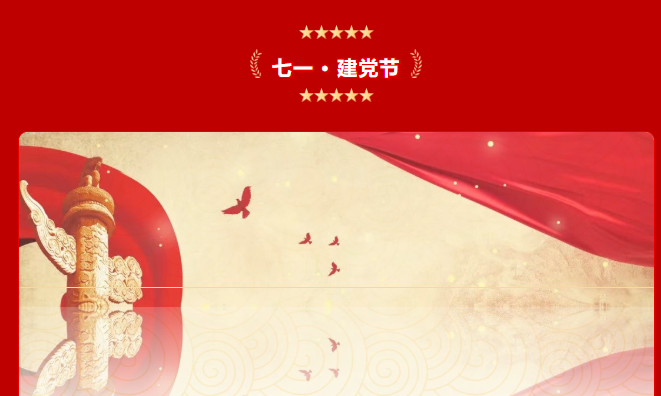 綠維環(huán)保 綠維環(huán)保