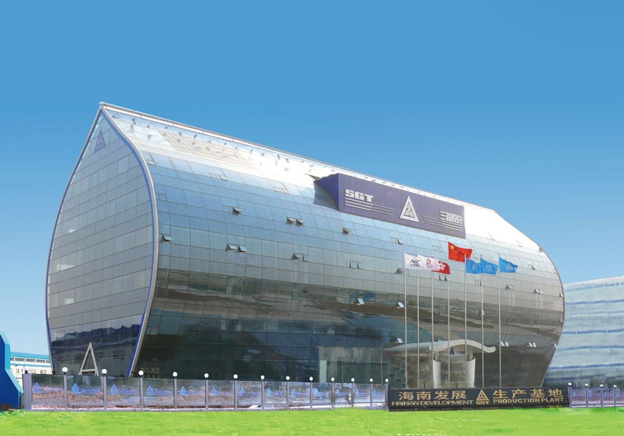 廣東海控特種玻璃技術(shù)有限公司清潔生產(chǎn)審核評估驗收 惠州清潔生產(chǎn) 惠州環(huán)保公司